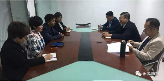 提升營商環(huán)境，促進(jìn)口岸貿(mào)易便利化發(fā)展，口岸辦領(lǐng)導(dǎo)心系口岸服務(wù)單位，親切走訪永誠世佳公司