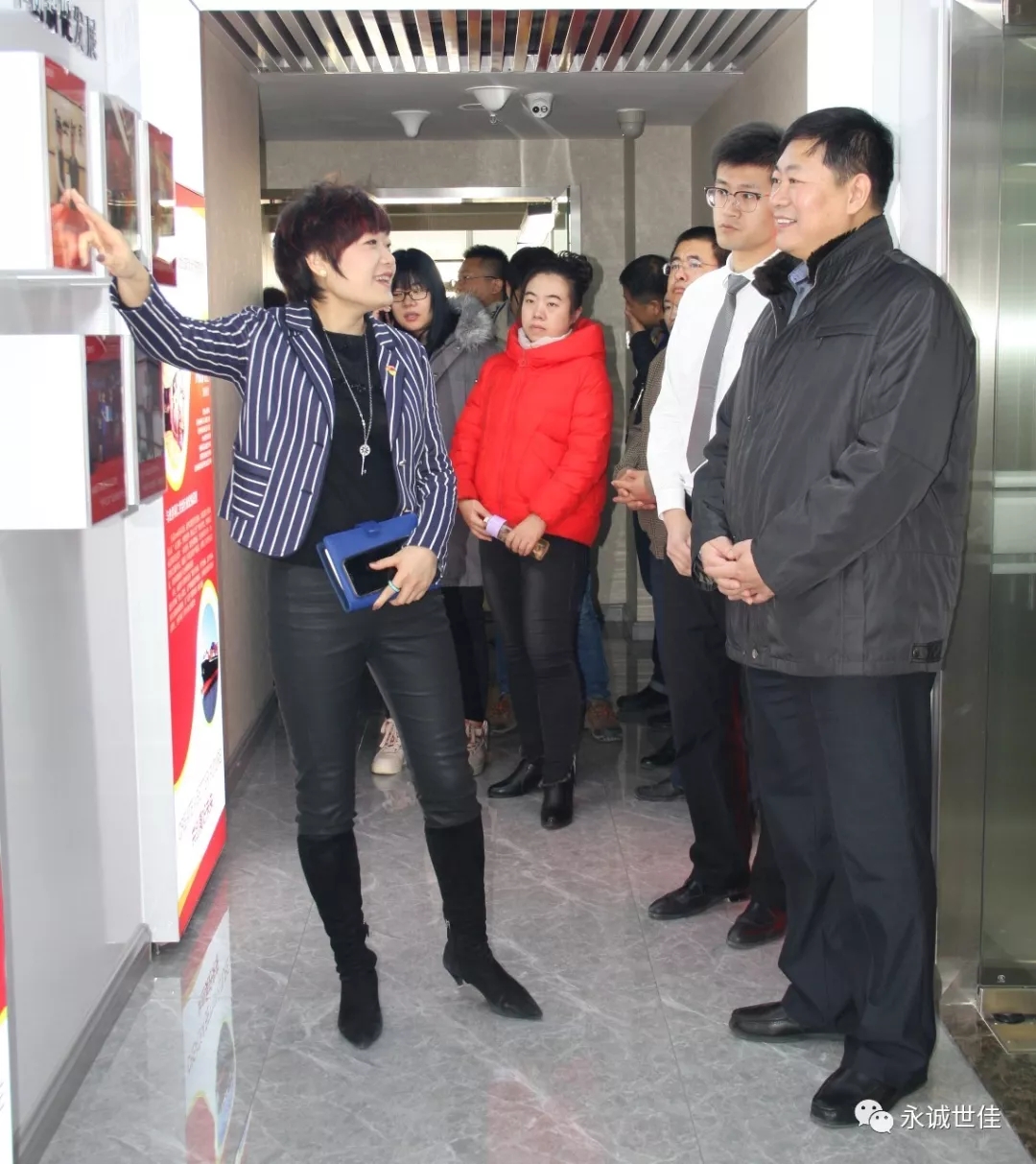 優(yōu)勢互補(bǔ)、共同發(fā)展——中生乳膠與永誠世佳開展支部共建活動