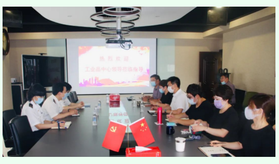 疫情期間，工業(yè)品中心領(lǐng)導(dǎo)深入永誠世佳進(jìn)行走訪交流！